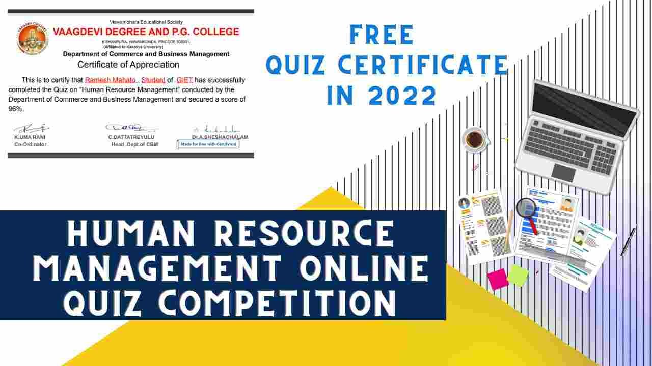Free Online Quiz Competition With Free Certificate | Human Resource Management Quiz 2022