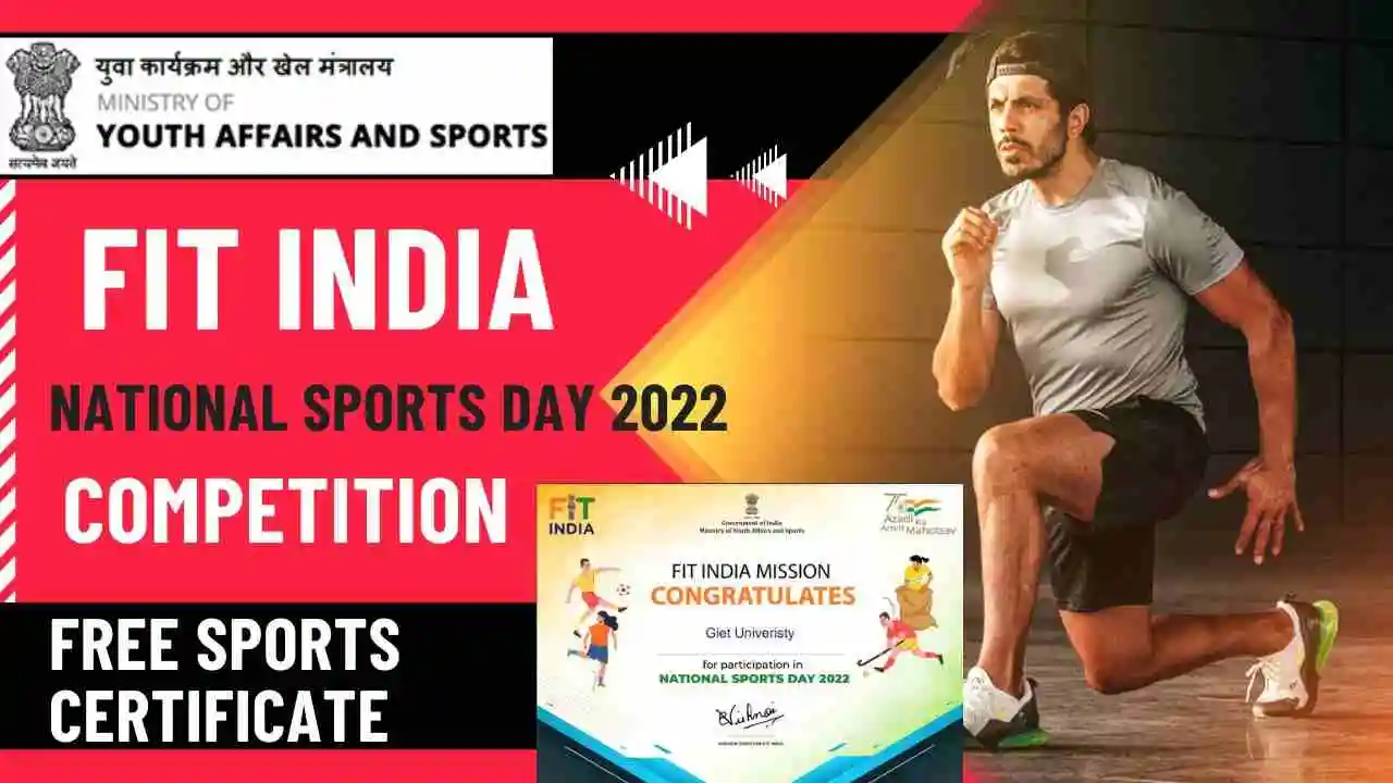 National Sports Day 2022 | FIT India | Free Sports Certificate 2022