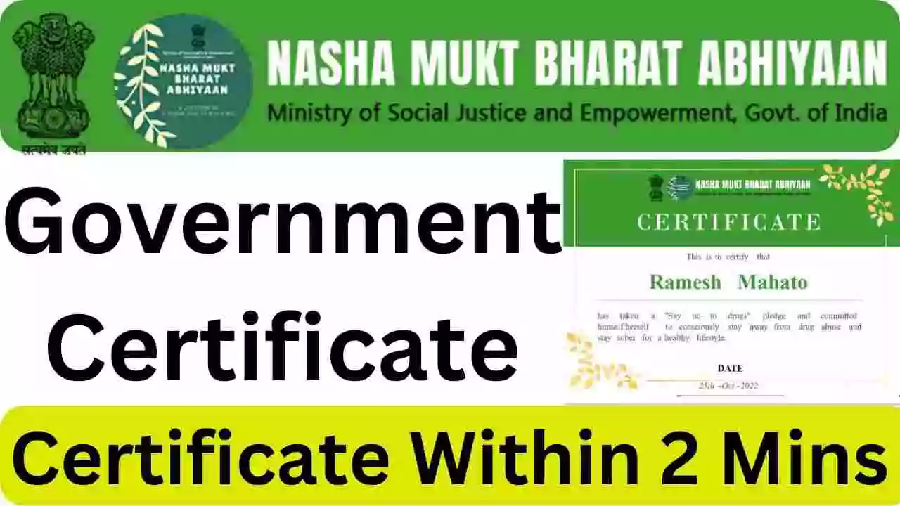 Nasha Mukta Bharat Abhiyan Pledge 2022 | Free Government Pledge Certificate